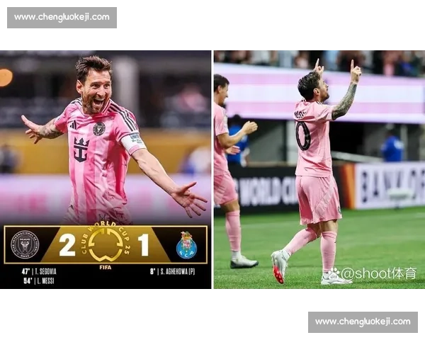 世俱杯揭幕战:梅西中柱 + 任意球险绝杀 迈阿密 0-0 闷平开罗国民 世俱杯揭幕战:梅西中柱 + 任意球险绝杀 迈阿密 0-0 闷平开罗国民