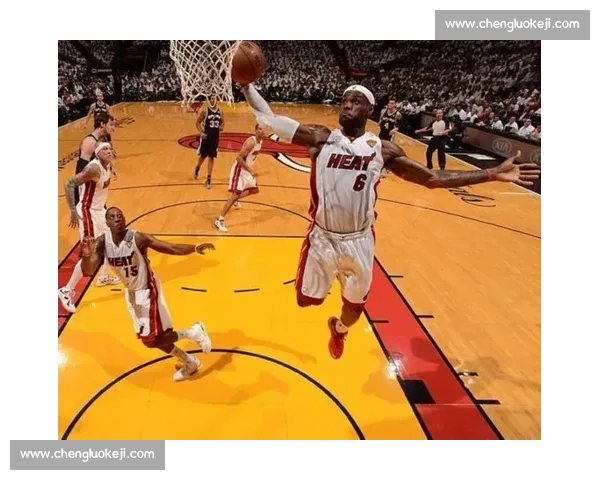 热火对决马刺总决赛第五战关键时刻改写王朝走向历史性一夜的篮球史诗